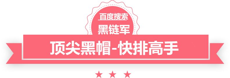 澳门版全年免费大全吴今